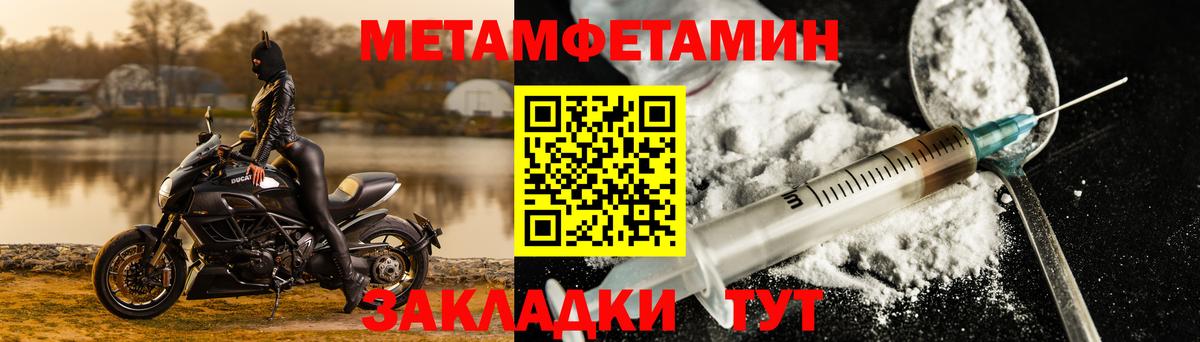АМФ 98% Петрозаводск