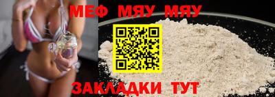 герыч Чебоксары