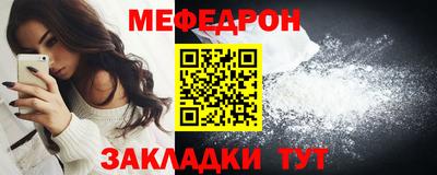 кристаллы Усть-Илимск