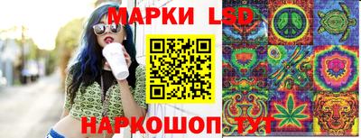 наркотики Чапаевск