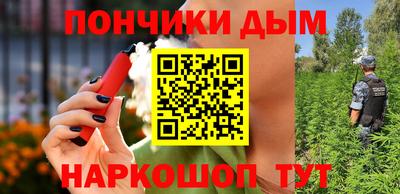 apvp Уссурийск