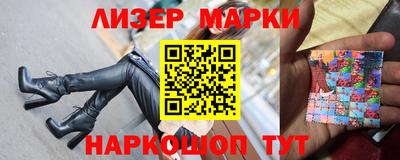 герыч Чебоксары