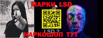 герыч Чебоксары
