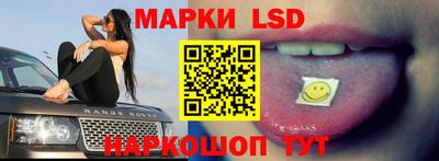 герыч Чебоксары