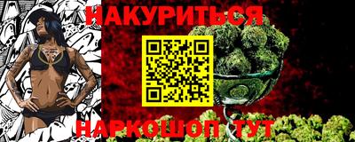 apvp Уссурийск