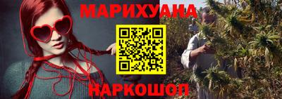 круглые Чебаркуль