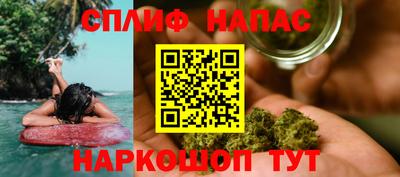 2c-b Усть-Джегута