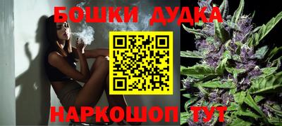 apvp Уссурийск