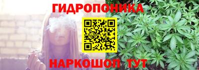 apvp Уссурийск