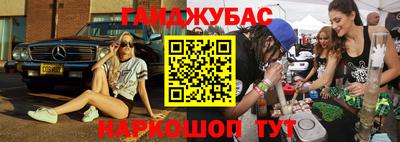 круглые Чебаркуль
