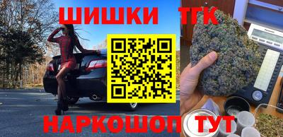 герыч Чебоксары