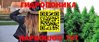 круглые Чебаркуль