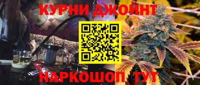 круглые Чебаркуль