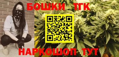 apvp Уссурийск