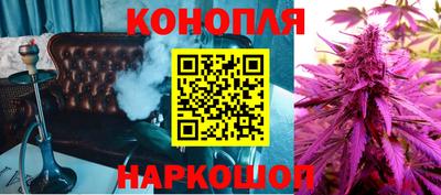 наркотики Чапаевск