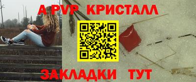 круглые Чебаркуль