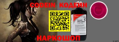 герыч Чебоксары