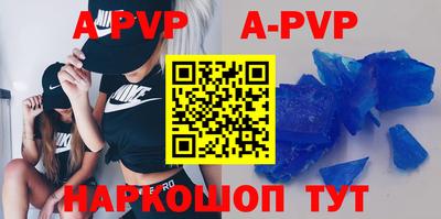 герыч Чебоксары