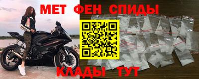 наркотики Чапаевск
