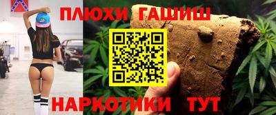 круглые Чебаркуль