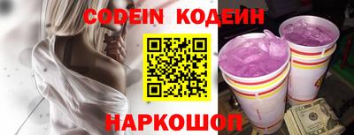 герыч Чебоксары