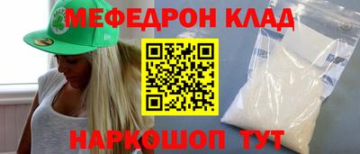 герыч Чебоксары