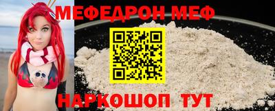 apvp Уссурийск