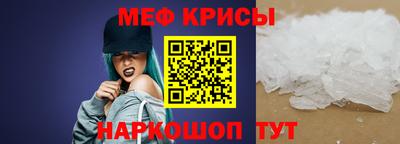 2c-b Усть-Джегута